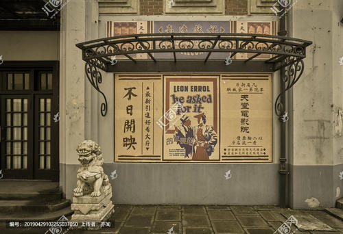 约翰·杰伊刑事司法学院文凭毕业证怎么购买